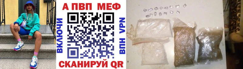Alfa_PVP крисы CK  omg   Пролетарск 