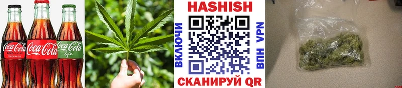 это официальный сайт  Пролетарск  Canna-Cookies марихуана 