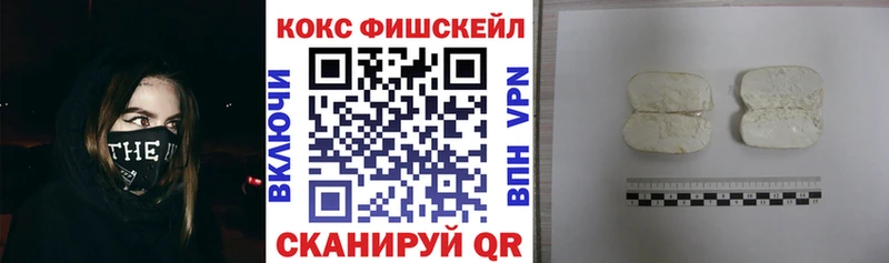 darknet клад  Пролетарск  КОКАИН 97%  мега вход 