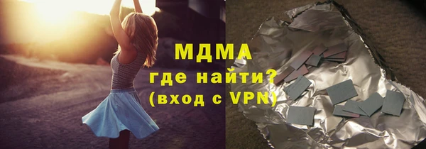ешки Алексин