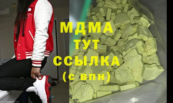 спайс Алексеевка