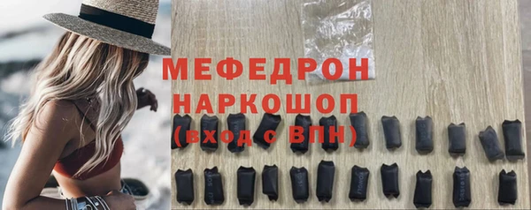гашиш Остров