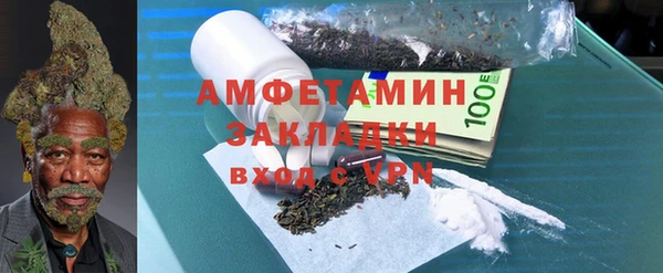 спайс Алексеевка