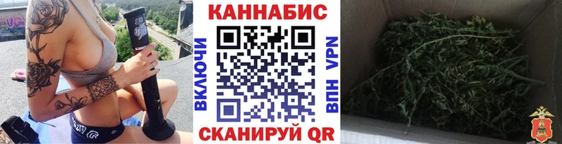 Бошки марихуана Amnesia  Пролетарск 